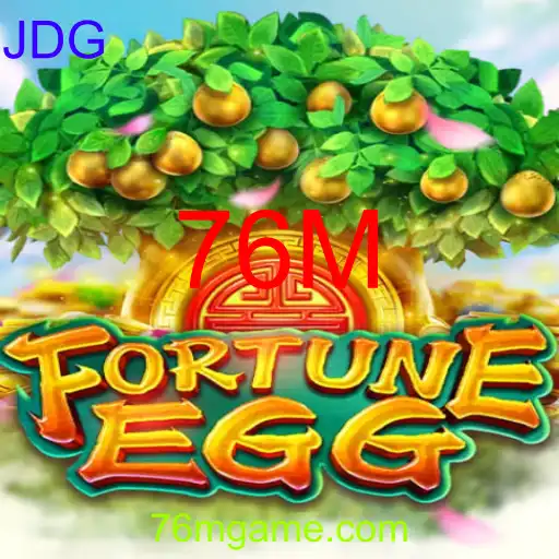 FortuneEgg