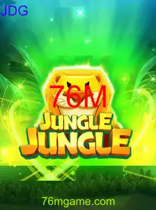 JungleJungle